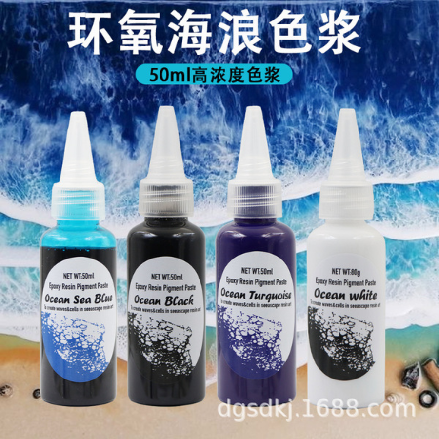 Ocean White Epoxy Resin Wave Color Paste (৮০ গ্রাম) – High-Density Pigment for Professional Wave Lacing, Cells & Seascape Art